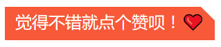 不去社保局的情况下，如何能查询自己的社保编号呢？