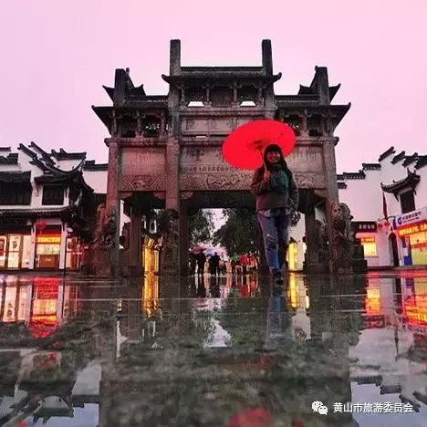 好消息！黄山市市民旅游“新”一卡通年票开办啦！“加量不加价”不限次畅游15个景区点！