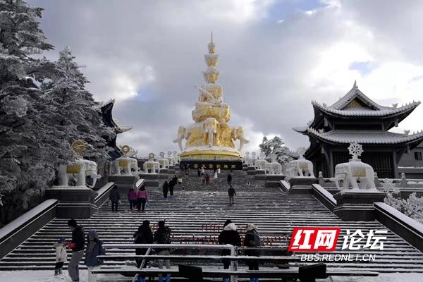 峨眉山有雪吗(峨眉山有雪吗2023年2月)