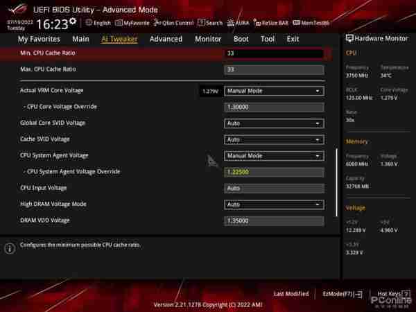 i3也能超5GHz？ROG STRIX B660G GAMING主板评测