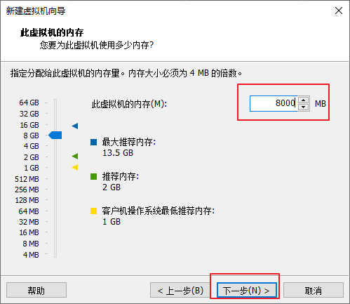 体验统信UOS操作系统，支持国货