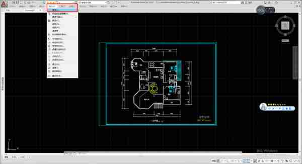 AUTOCAD——合并图层