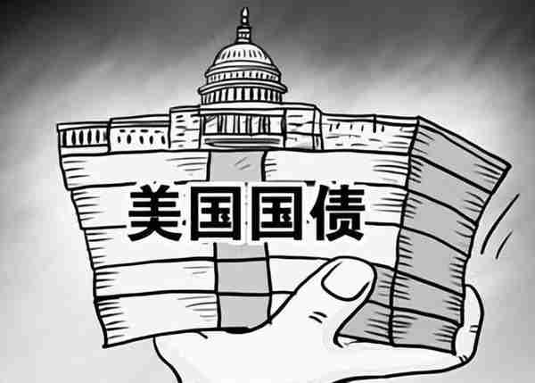 美国欠我国逾1万亿美元,却不敢赖账不还，这是为什么？