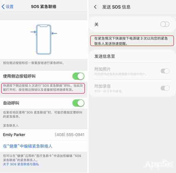 锁屏键除了锁屏还能干什么？这 6 个 App 带你玩转手机实体键