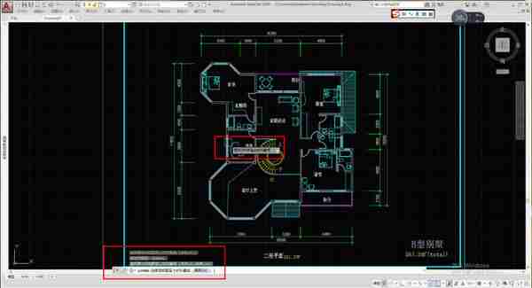 AUTOCAD——合并图层