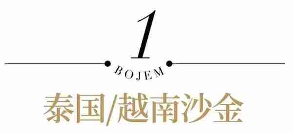 黄金都保值？这4种金千万不要买！