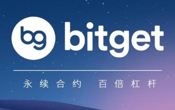   bitget会不会被骗，正规软件bitget交易所APP下载