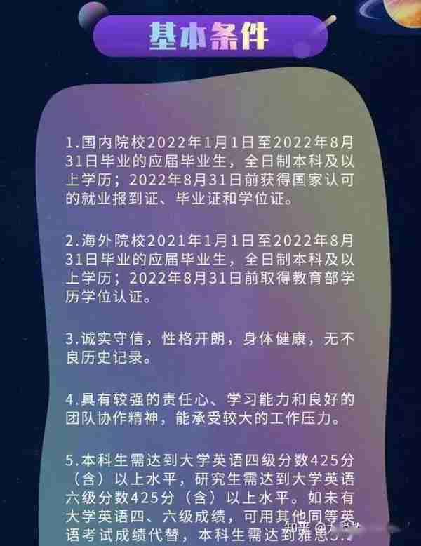 南京招商银行总部电话(南京招商银行咨询电话)