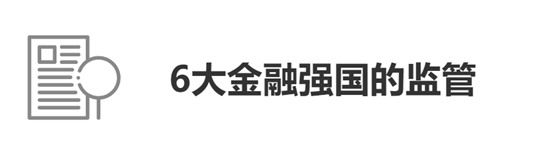 2020年最值得投资的交易品种之一：黄金CFD全解析