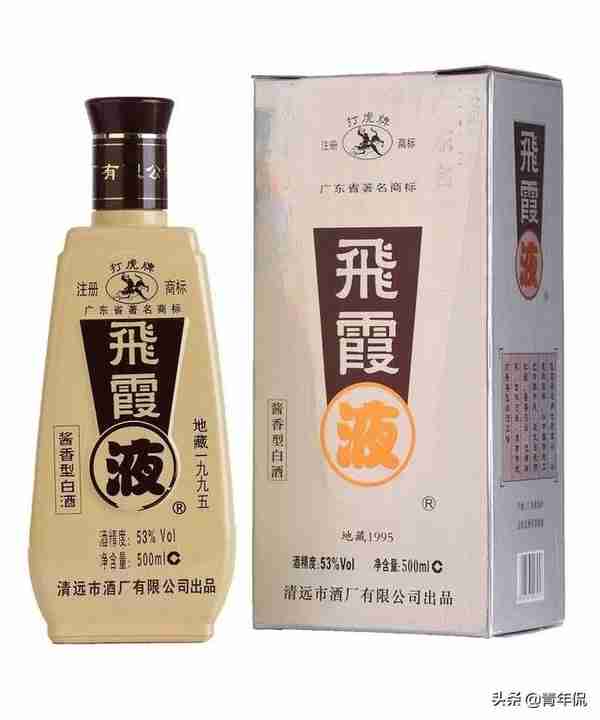 粤酒振兴：细数广东省独具特色的九款名酒，助力粤酒振兴