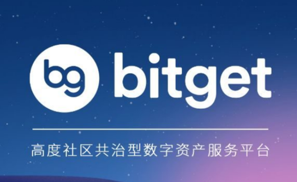   bitget会不会被骗？Bitget交易所正式版下载app