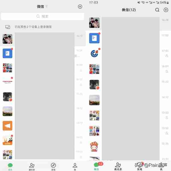 iPhone+安卓双持党微信同时在线、同步消息