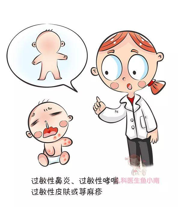 一张婴儿床能吸出多少螨虫？晒被子就能杀光它？教你如何快速除螨