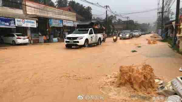 暴雨连连！泰国南部洛坤府和苏梅岛爆发山洪