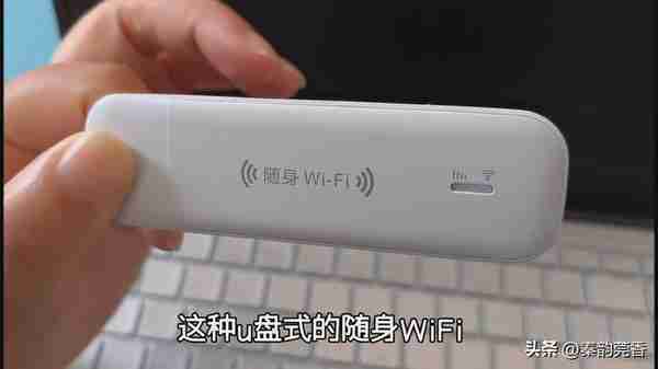 免插卡的移动随身WiFi靠谱吗？花了68元设备费，还要充值购买流量