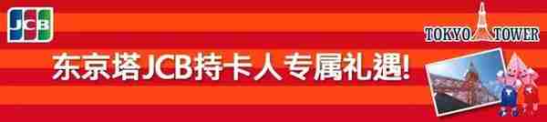 关于出国买买买，这儿有一份实用的省钱小攻略