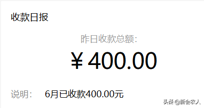 用友T3重装后由于没备份，数据恢复报价后，难熬几天终于联系我了