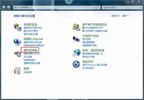 windows7系统怎么调待机时间