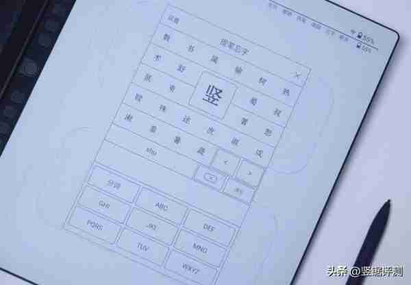 国潮旗舰电纸书：汉王N10手写电纸本评测，就像在真纸上书写一般
