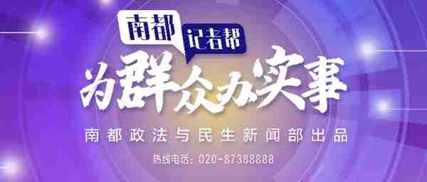 小区空调主机被指噪音“像轰炸机”，持续多年！相关部门介入