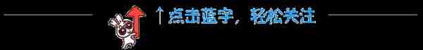 山东两家省属国有企业招聘