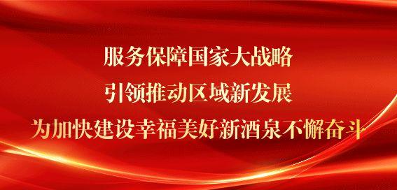 关于进一步促进信用卡业务规范健康发展的通知