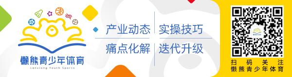 获天使轮融资后，快网分享了年收入过千万的运营心得