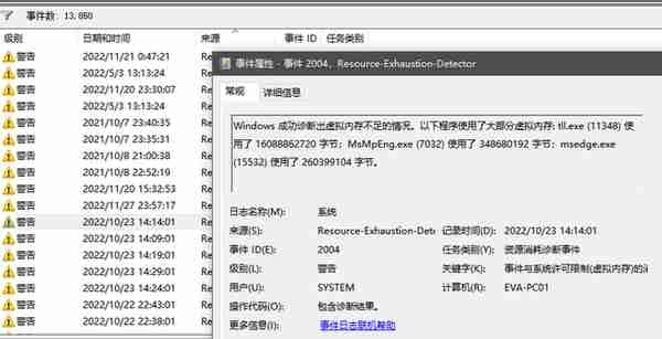 游戏崩溃不要慌，可以试试这些方法