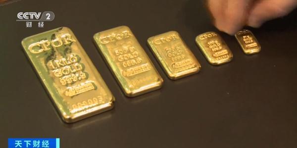 黄金价格稳定吗(黄金价格到底了吗)