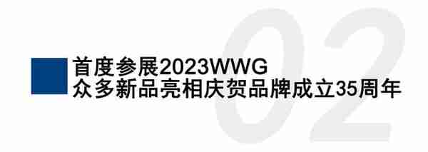 万元预算如何挑选手表？这个新锐瑞表品牌值得一看！