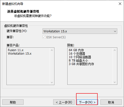 体验统信UOS操作系统，支持国货