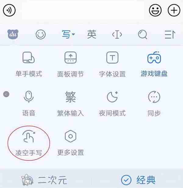 打字速度一般是多少(客服要求打字速度一般是多少)