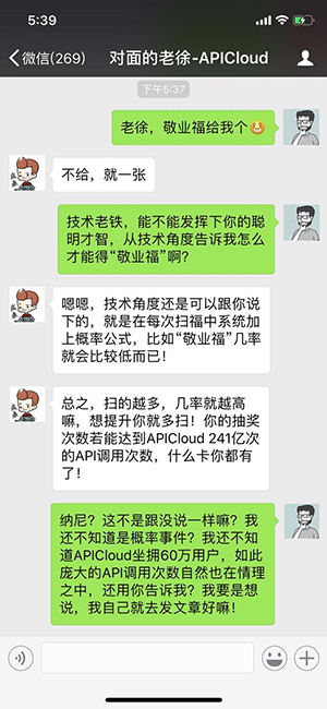 用友u6反结账不了(用友u813.0反结账)