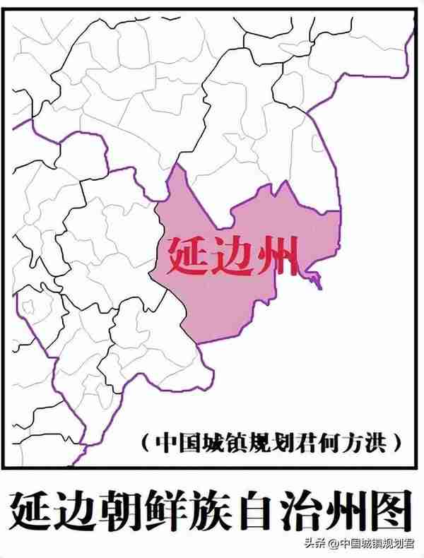 将吉林省延边州延吉市龙井市和图们市合并打造东北亚中心城市设想