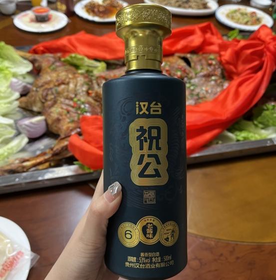 都是洋河酒，海之蓝、天之蓝、梦之蓝有啥区别？弄懂再喝也不迟