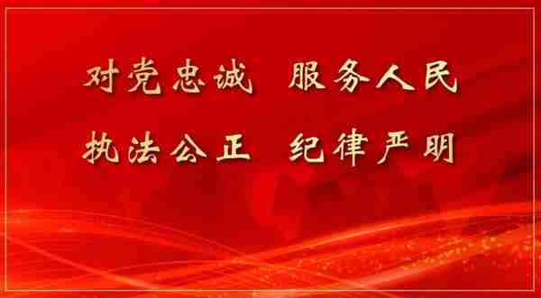 手机如何预约驾驶人审验教育？蜀黍手把手教学！