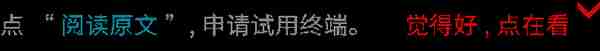 假期6件大事影响市场！全球股市普涨，节后A股稳了