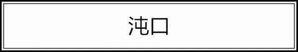 快看！武汉各区6月房价新鲜出炉！你家现在啥情况？