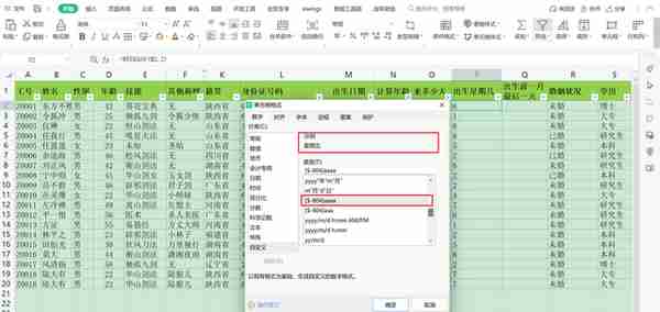 时间函数详解：如何在Excel+Python+SQL+Tableau中实现时间函数