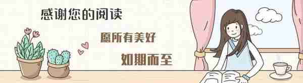 女性投资理财宝典(女士理财秘诀)