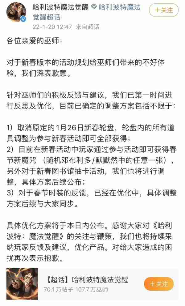 8点1氪丨QQ音乐内测看广告免费听歌；有赞被曝大裁员，副总裁已离职；字节跳动2021年全年收入约为580亿美元