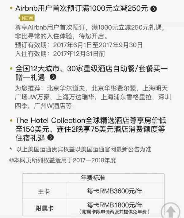 招商银行可以有几张信用卡(招商银行可以有几张信用卡吗)