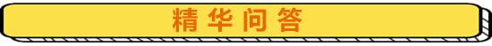 年结≠年劫—财务们，你关注的用友T+年结常见问题