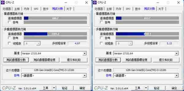 i3也能超5GHz？ROG STRIX B660G GAMING主板评测