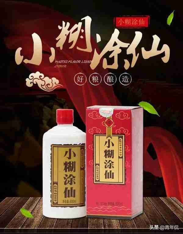 粤酒振兴：细数广东省独具特色的九款名酒，助力粤酒振兴