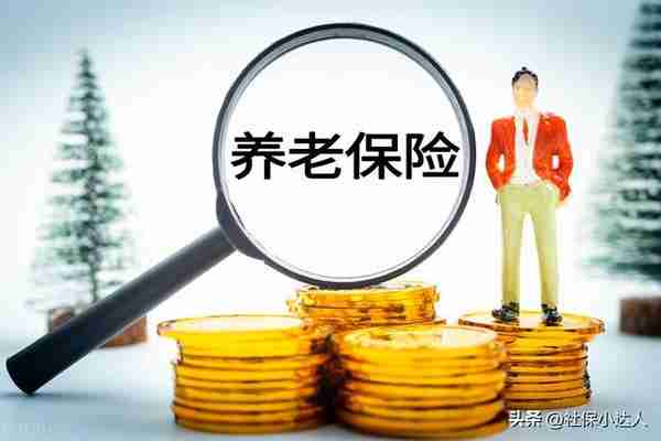 机关事业单位的社保公积金查询(事业单位公积金查询个人账户)