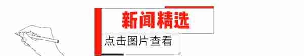 扬州市今起全面暂停市政务服务大厅线下业务办理