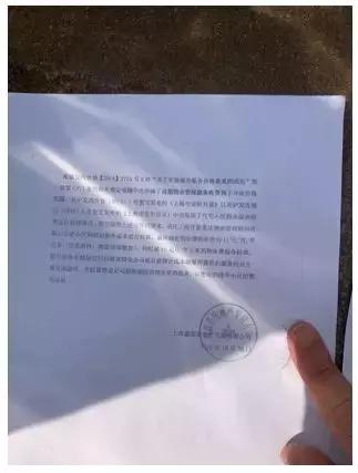 3·15曝光 | 6000万买下的是无法入住的江景房！尚海湾千万豪宅交房为何一拖再拖？