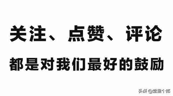 「全国可做」浦发银行——浦金贷