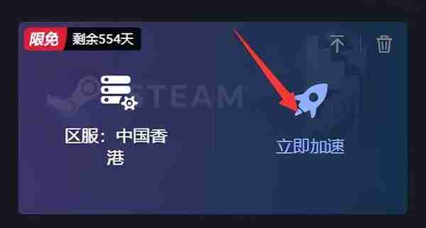 steam夏促游戏推荐和无法登录的解决方法